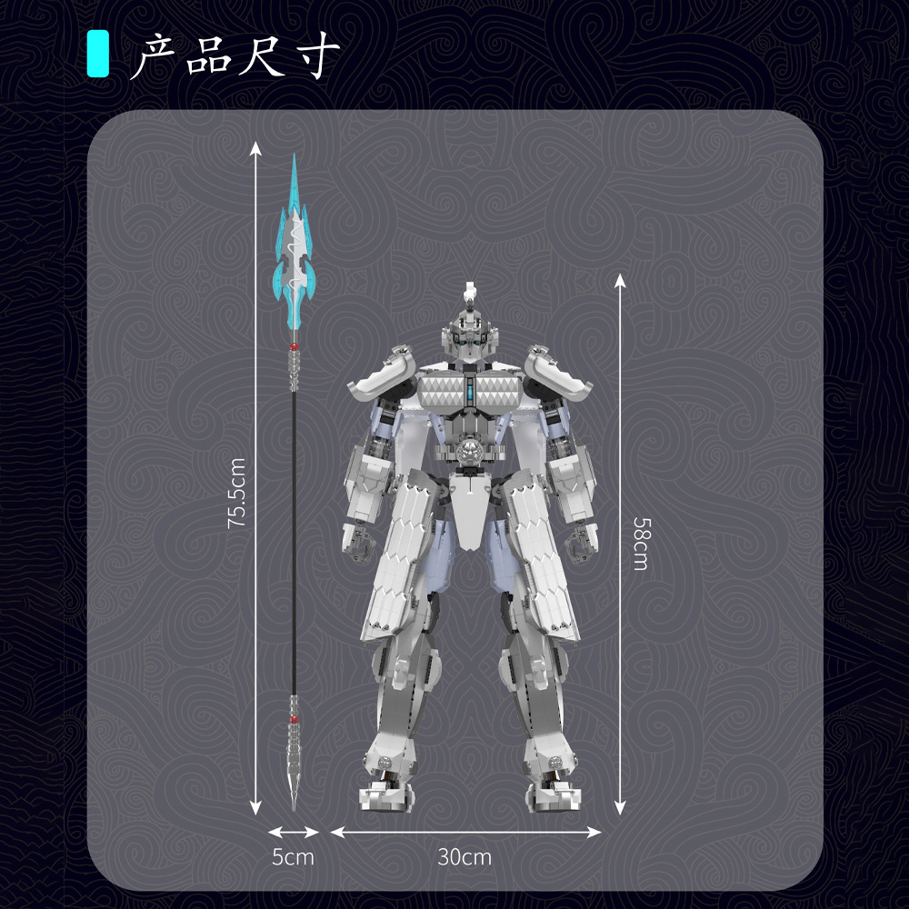 Yuxing modelo Wang93007 cinco tigres serie grande Zhao Yun niño adulto regalos de construcción de bloques de ensamblaje adornos modelo