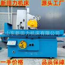 ĥ�����S����7130/7140/7150/7163ƽ��ĥ��ĥ�L1��1.25��1.6��