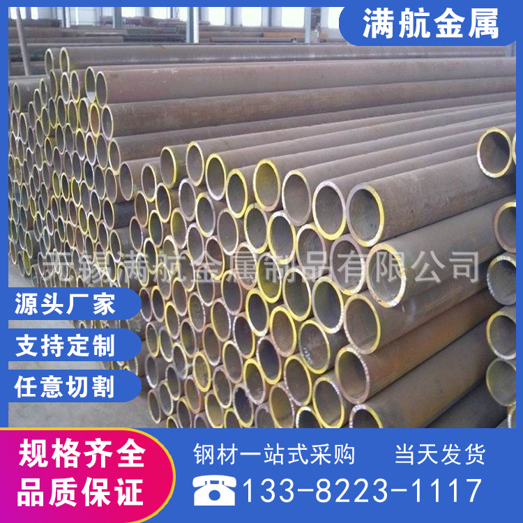 热轧加工大小尺寸齐全的美标无缝钢管ASME SA213 T5可切割有现货