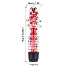 成人用品情趣用品 水晶单震象头带珠 龙珠震动棒 仿真女用器具