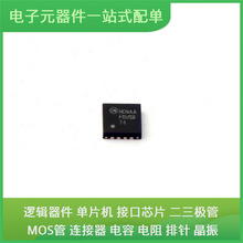 S1V3G340F00A900-160 LQFP-52 MCP100T-300I/TT CY7C53150-20AXIT