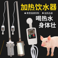 С�i�Ða�ؼӟ��ˮ�����i�������ò��P��Ԅӟ�ˮ���a���Bֳ����