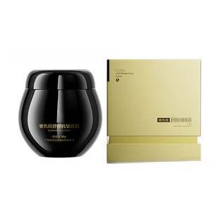 AY�ھX����ɫ����˪50g  10%����30%��Һ������˪