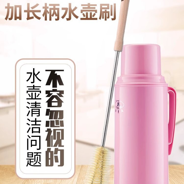 Long-Handled Extended Barrel Brush for Household Pure Water Barrel Cleaning and Scrubbing Thermos Water Kettle Thermos Deep Decontamination Good Stuff