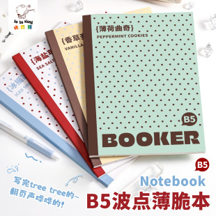 �ǰ��ܲ��c���౾b5�z�bƽ���Pӛ��С���»�퓙M��ӛ�±��Ӻ���