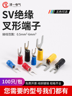 SV���ͽӾ�����1.25-3�䉺�A�^������U�ͱ���늾��������^����