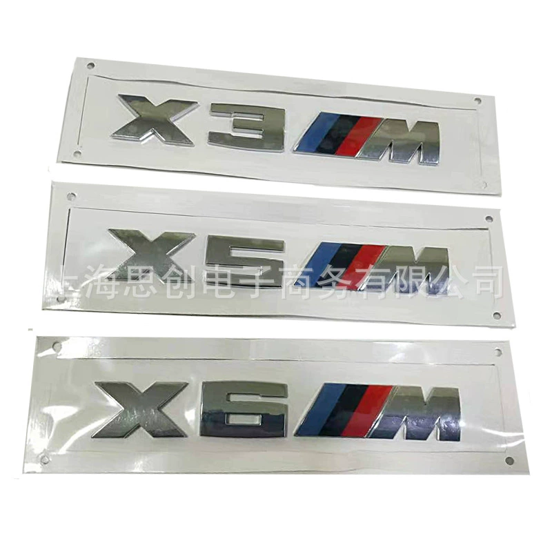 Модифицированный Серебряный логотип автомобиля M логотип заднего хвоста логотип Подходит для BMW X3M X4M X5M X6M декоративные автомобильные наклейки