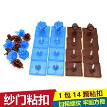 5.12�����Tճ��ģ��