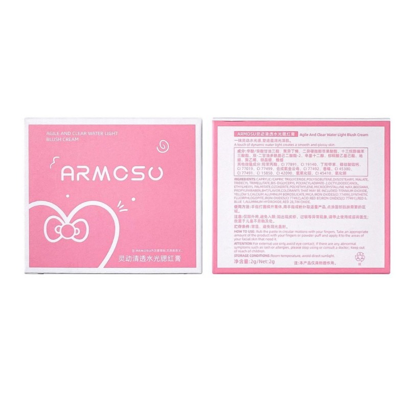armosu多用水光膏腮红单色水润立体修容自然清透细闪高光脸部提亮|undefined