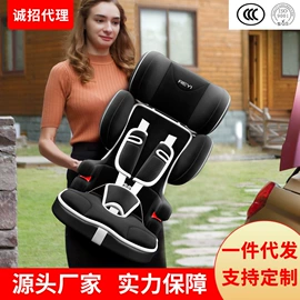 儿童安全座椅;安全带护肩;儿童安全座椅