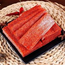 hƬlg00󃺕rfeʳʽƬll