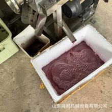 ��÷֭�ӹ���ե�Cȫ������֭�ӹ���ˮ�� ���͔D������ե֭�C