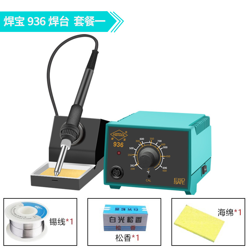 Nuevo modelo de soldadura