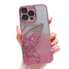 Apple, demi-season phone case, iphone14, 15promax, gradient