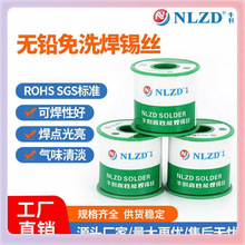 ?�S��ֱ�N�߼��ȟo�U���a�z���U���a�z63A��ϴ���㺸�a�z�o�U�a