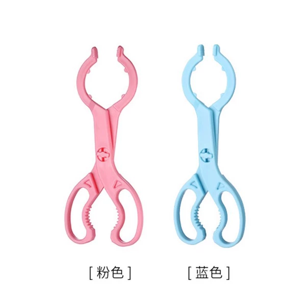 Blue X1+Pink X1