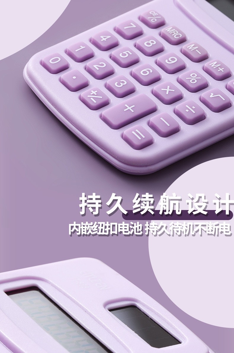 微信图片_20231016124107 - 副本 - 副本