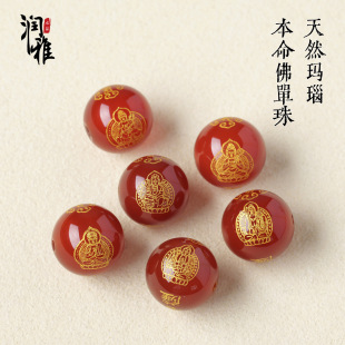 ��Ȼ�t��觺ڬ�觠C�����o��Ф������ͨ��ɢ����A��diy�Ʒ���