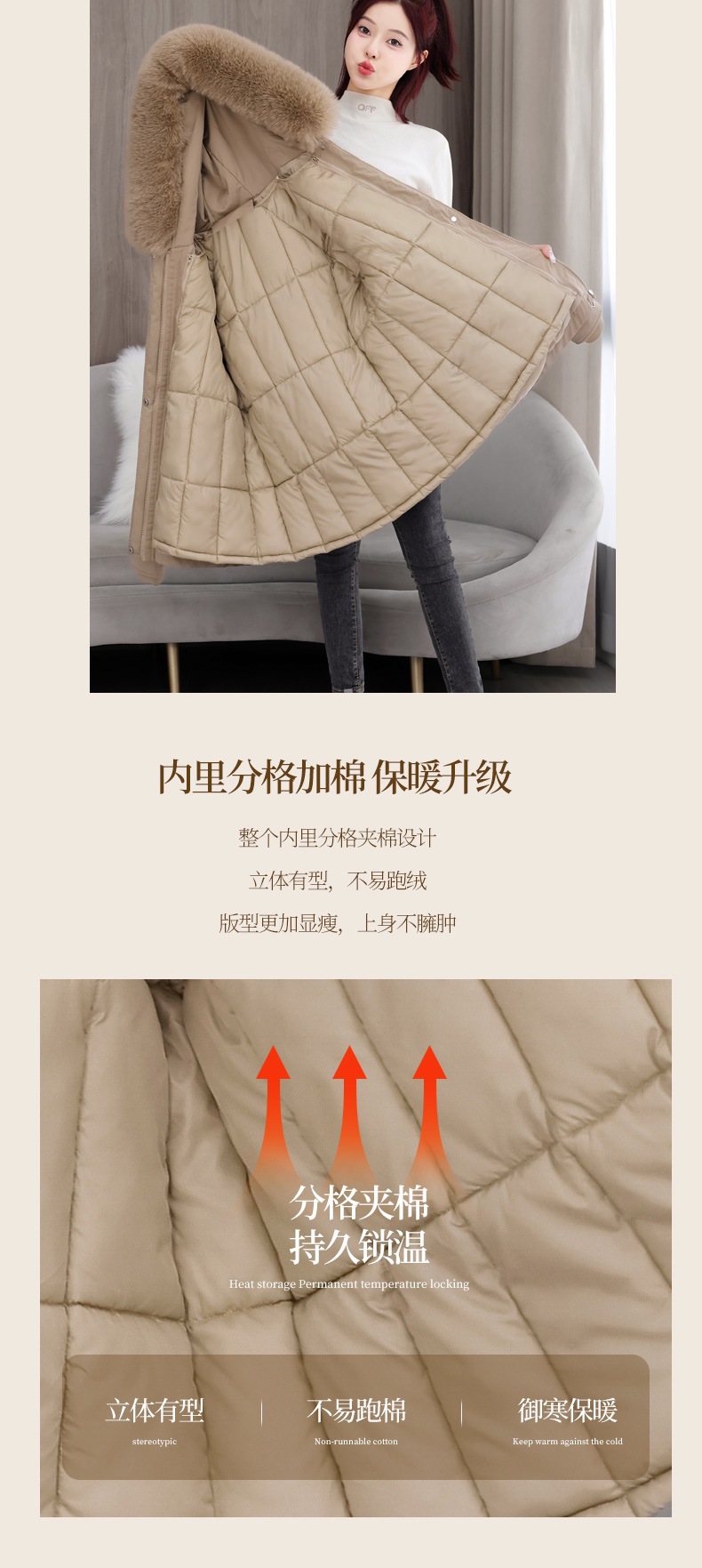 386朱罗纪_06.jpg