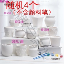 �߰׉T�f����������ɫʯ�஋���մɃ�ͯ���ֹ����g���LС����̫��