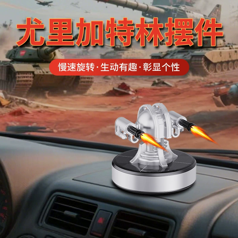 Трансграничный автомобиль среднего управления украшением армейские технологии творческие автомобили с вращающейся солнечной артиллерией