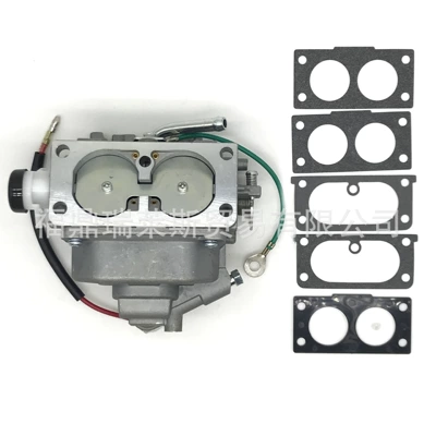 6285315S karbüratoru Kohler Ch1000 Ch680 Ch750 üçün uyğundur