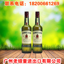 Jamesonʿɰ ص700ml*1ƿ