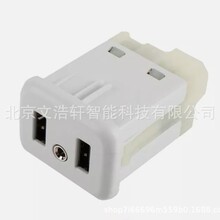 ������	USB�ӿ� 16-20��	ѩ����Impal 13519225  23217326  13509