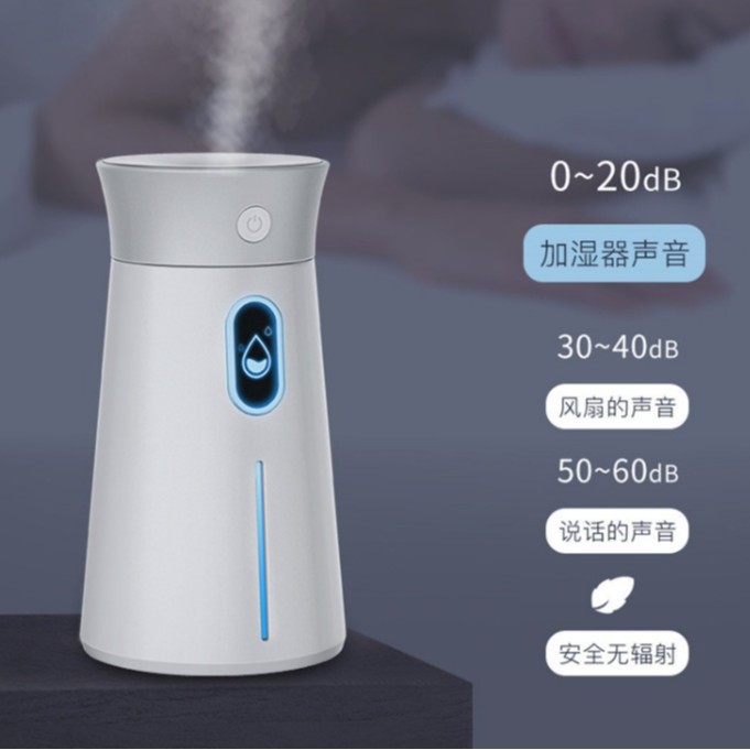 康佳加湿器家用静音卧室雾化器空气加湿器桌面大容量香薰加湿器