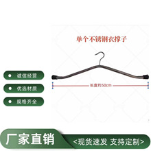 工厂货源批发CT放射科防辐射不锈钢铅衣挂架铅衣撑加厚不锈钢衣撑