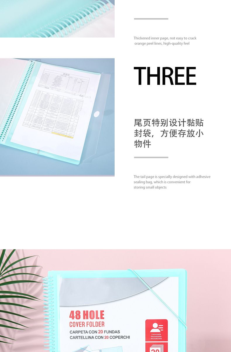 A4绑带文件夹_09.jpg