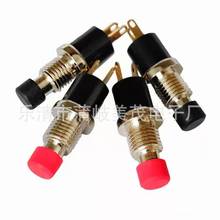 浙江工厂现货批发供应金属基座按钮开关