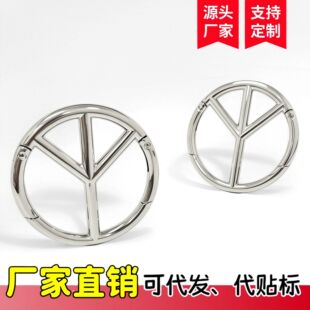 �S��ֱ�N�¿�羳ԭ����ƽ�A���ع����耳׿��Ʒ���diy����Ȧ