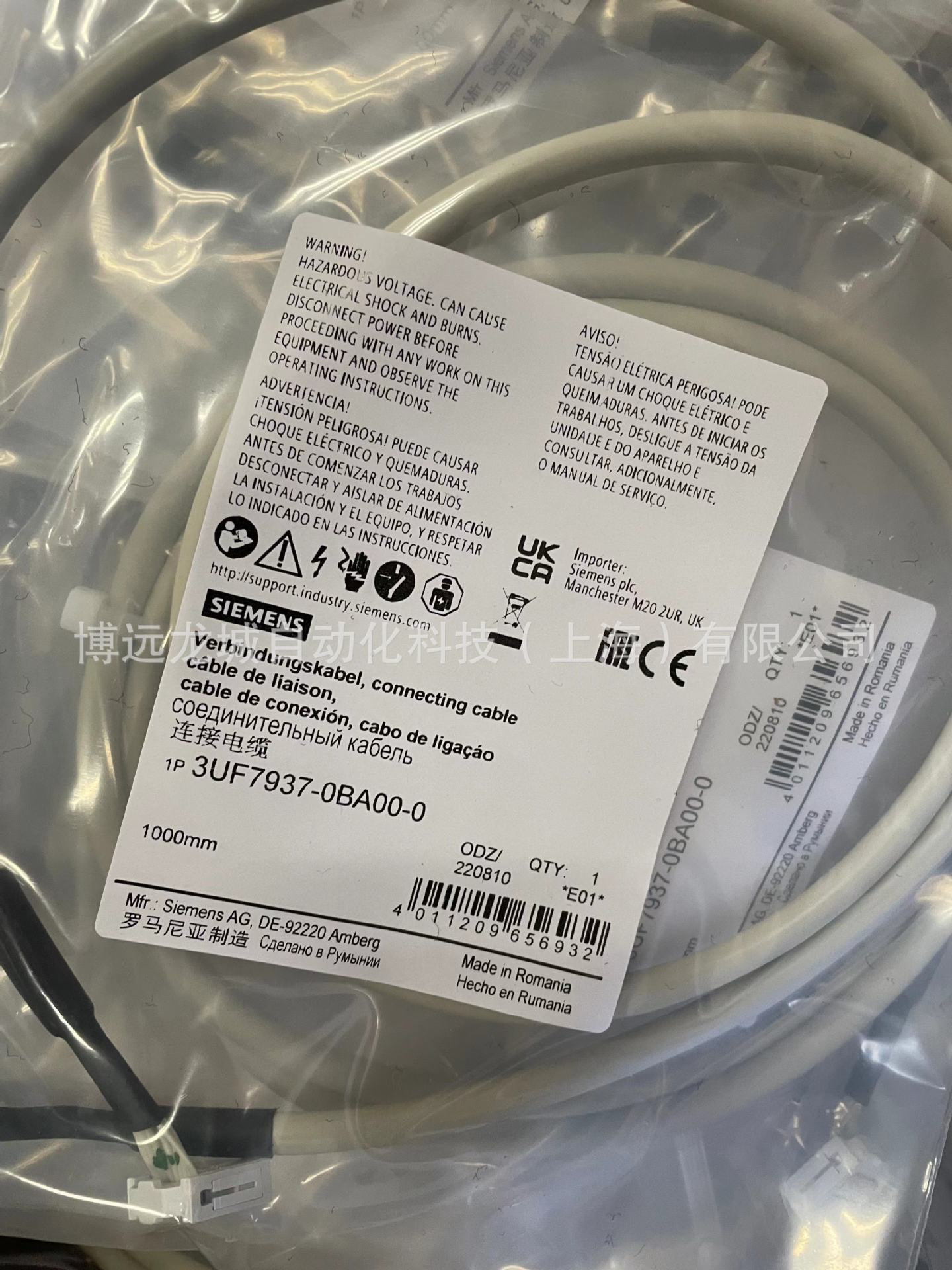3UF7931-0AA00-0 3UF79310AA000 SIMOCODE pro C PROFIBUS DP接口