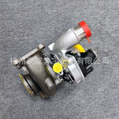 Supercharger for Great Wall