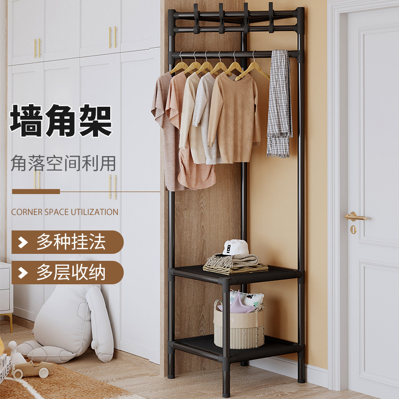 Perchero de esquina para el hogar Perchero de pie Estante multicapa Dormitorio Colgante de cama Colgante de ropa Bolsa colgante Zapatero integrado