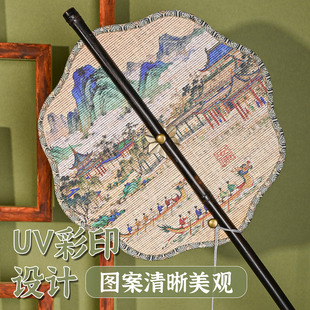 ���繝���L�����\UV�F���ֹ�diy���\�������ȇ����ۯB���ӈF���Y