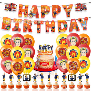 �����Tɽķ���}�����Ɍ��b�Fireman Sam�����С������Ɍ����b