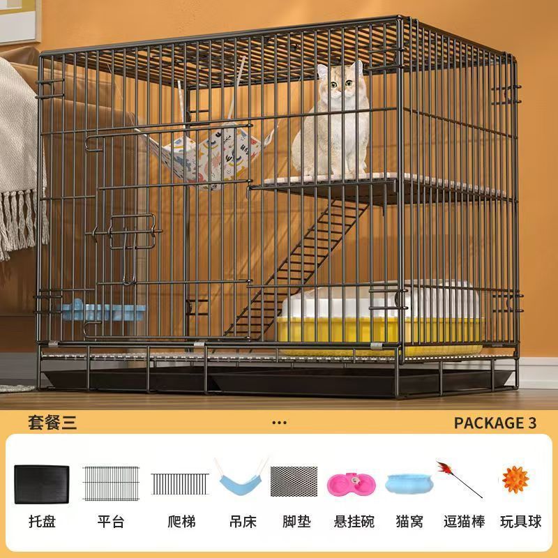 패키지 3 [패키지 2 + 걸이그릇 + 고양이 둥지 + 고양이 놀리는 막대기 + 공 포함]