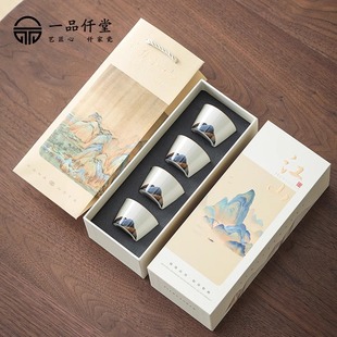 ��ľ�Ҳ豭Ʒ�����մɼ��ù��������˱����˱��Y�����b�S�����l
