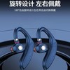 The new wireless Bluetooth headset hanging ear is ultra -long battery life driving exercise all mobile phones are universal for all mobile phones