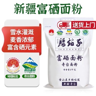 ��վ�� �½���̨��������Џ���決��ʳ�W����˾�z�^���С����