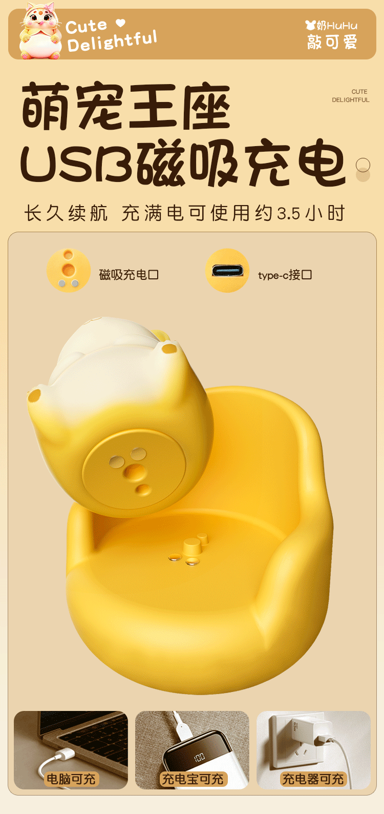 Remote-Controlled Wearable Egg Vibrator for Women, Silicone Suction Massager, Quiet Adult Couples Toy — detail image 20