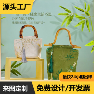 ����ʽ�񹝰�diy���ϰ������ֹ����\��ˇ���L�F�����ֶY�������