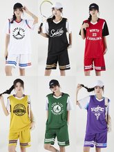 女生篮球服套装韩版假两件球衣男短袖训练服班服运动比赛队服