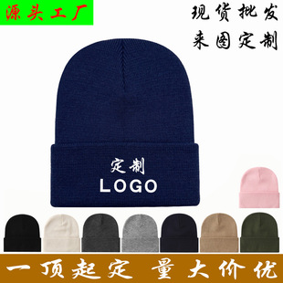 ��ñ�̽�logo��]ᘿ�ñ��弃ɫ��ɫë��ñ��ůñ���l��ӡ��LOGO
