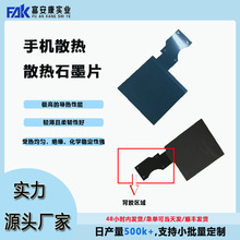 SֱNȻ˹ʯīĤԽ^o늳䳬ߌʯīƬ