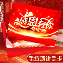 �������ֿ�̨�~����Y˾�x���~���֌���Ƭ�tɫ���������ʾ����