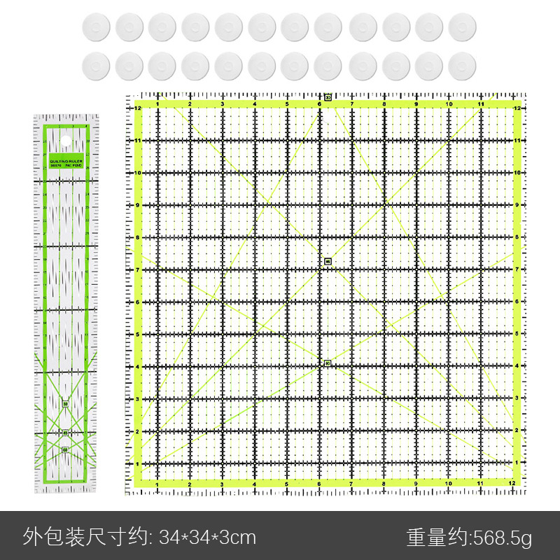 Regla de remiendo regla de corte 30cm * 15cm de espesor 3mm herramienta de patchwork de dos colores regla rectangular grande herramienta de bricolaje
