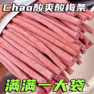 �Ƥ��ԭζ÷�l�o������÷�l�ЋD��ʳ�����L�lһ�����l���l100��